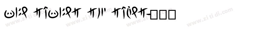 Per Aspera Ad Astra字体转换